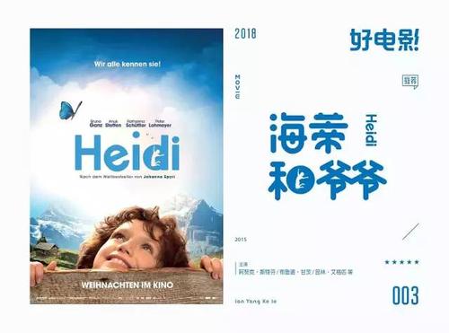 本科毕业证补办